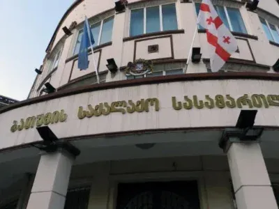 batumskii gorodskoi sud новости 4 октября 2025 года, мера пресечения, тбилисский городской суд