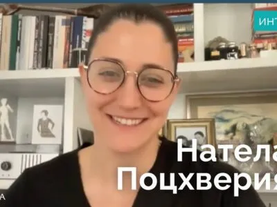 maxresdefault 6 Эпоха размытых ориентиров featured, Nateli Tbilisi, Натела Поцхверия