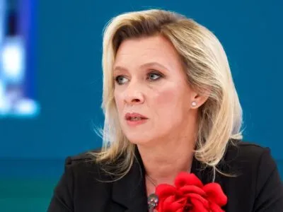 zaxarova новости акция, Грузия-Россия, День русского языка, Мария Захарова, русский язык