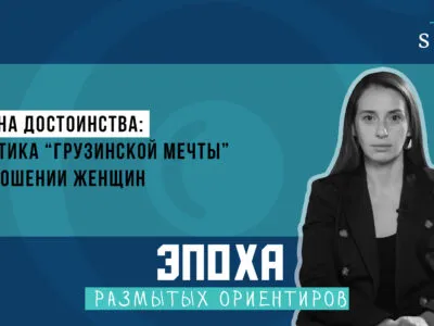 1920 1080 thumb Эпоха размытых ориентиров Эпоха размытых ориентиров