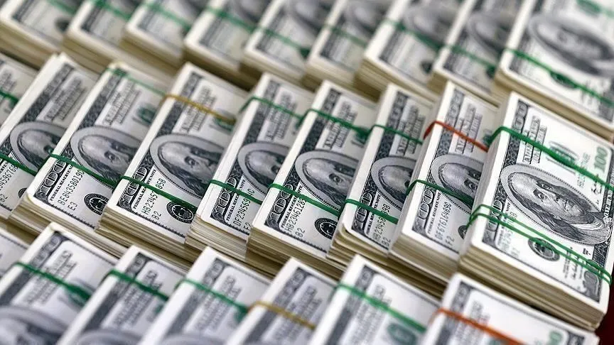 Foreign Direct Investment in Georgia Reached $1.9 Billion in 2025