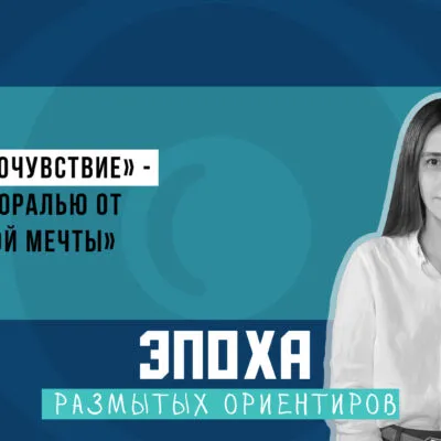 1920 1080 thumb Fact or Fake featured, Грузия, новости Грузия