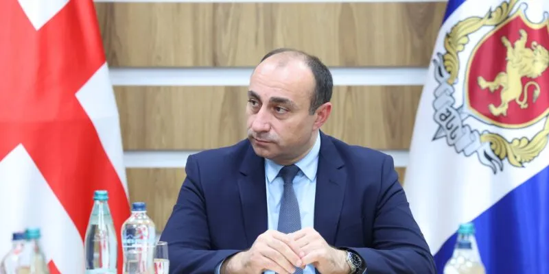 geladze новости