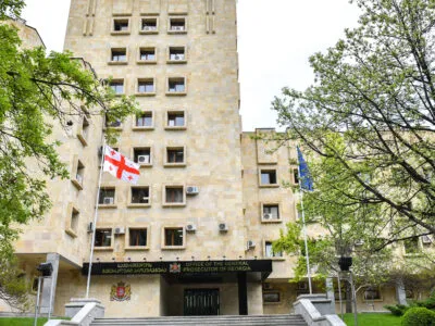 genprokuratura новости Генпрокуратура Грузии, фашисты в Грузии