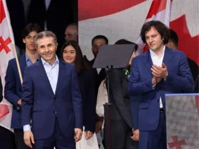 ivanishviliiiii новости Бидзина Иванишвили, день рождения, Ираклий Кобахидзе, юбилей