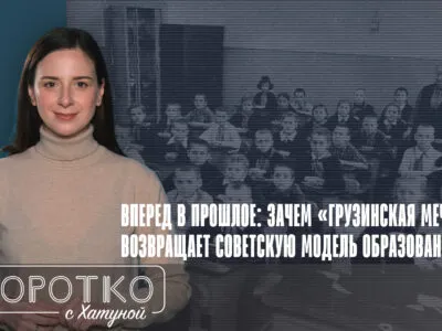 konji shorts thumbnale youtube 10 SOVA-блог SOVA-блог