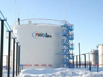 russneft rusneft новости Грузстат, порт Кулеви, российская нефть, Русснефть