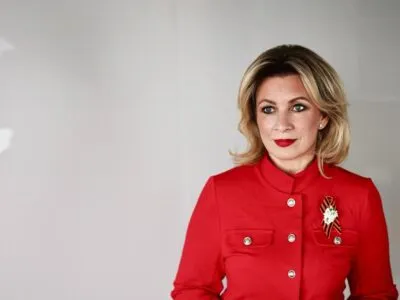 zaxarova maria e1759309976233 новости геополитика, Грузия-НАТО, Мария Захарова, Россия-НАТО