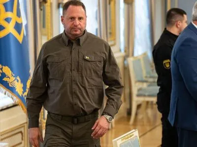 05a7b670 cc2c 11f0 83b4 73da040a79fa.jpg Новости BBC Андрей Ермак