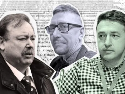 394a5ec0 c5f5 11f0 8c06 f5d460985095.jpg Новости BBC банковские услуги