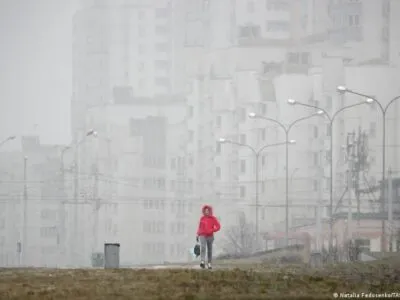 56469110 403.jpg Deutsche Welle ЖКХ