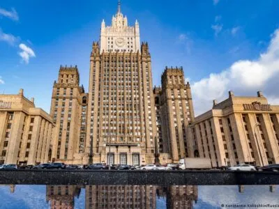 60182988 403.jpg Deutsche Welle Генконсульство