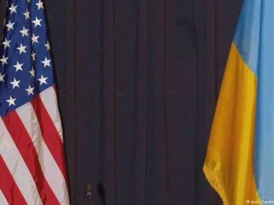 61793655 403.jpg Deutsche Welle США-Украина