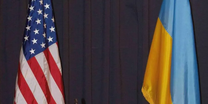 61793655 403.jpg Deutsche Welle США-Украина