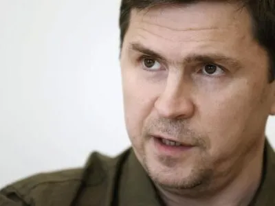 63189841 403.jpg Deutsche Welle Михаил Подоляк