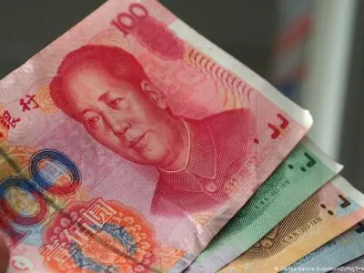 63550362 403.jpeg Deutsche Welle юань