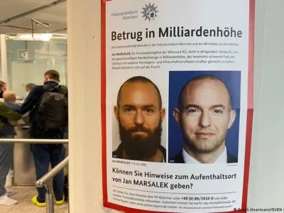 64011331 403.jpg Deutsche Welle отмывание денег