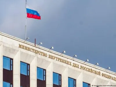 65117508 403.jpg Deutsche Welle террор