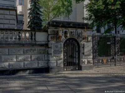 65980804 403.jpg Deutsche Welle Альтернатива для Германии