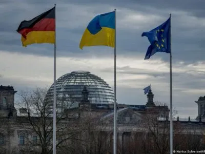 68359390 403.jpg Deutsche Welle мирный план по Украине