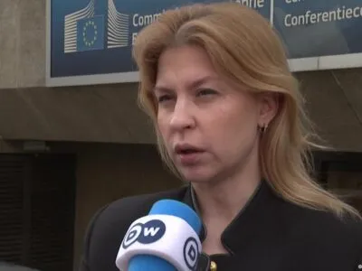 Посол Украины в США: В мирном плане есть "ловушки русских" 4 68954551 403.jpeg Deutsche Welle мирный план по Украине