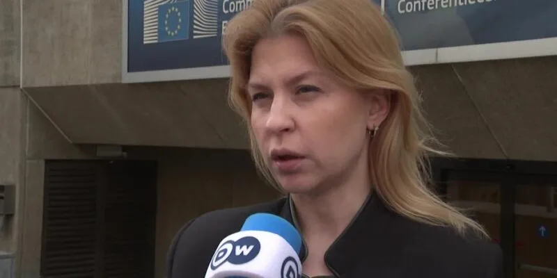 68954551 403.jpeg Deutsche Welle мирный план по Украине