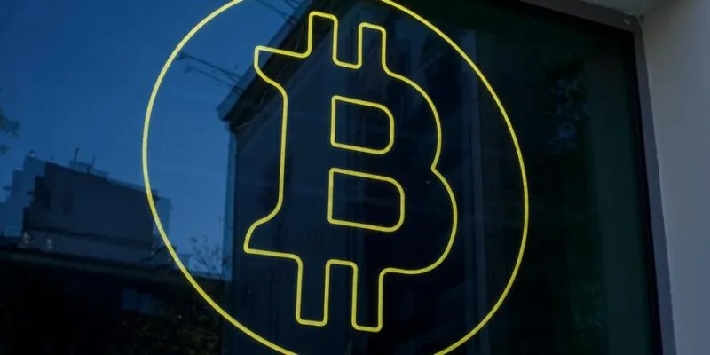 72430900 403.jpg Deutsche Welle биткоин