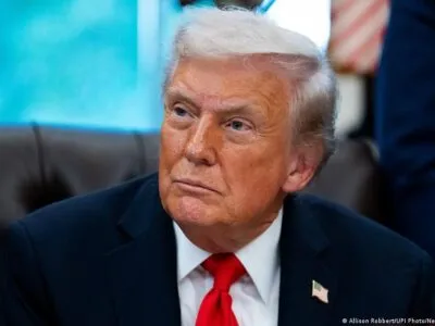 74449828 403.jpg Deutsche Welle Axios