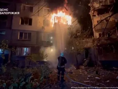 74450836 403.jpg Deutsche Welle Запорожье