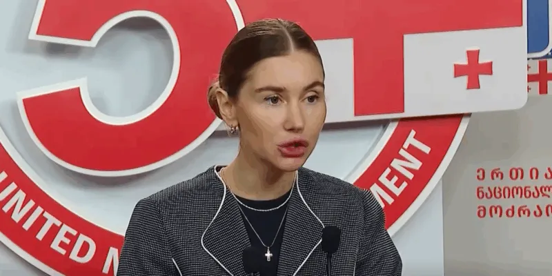 Тина Бокучава: я остаюсь в ЕНД и буду бороться до конца 1 bokuchava новости Михаил Саакашвили, Нанука Жоржолиани, Национальное движение, Тина Бокучава