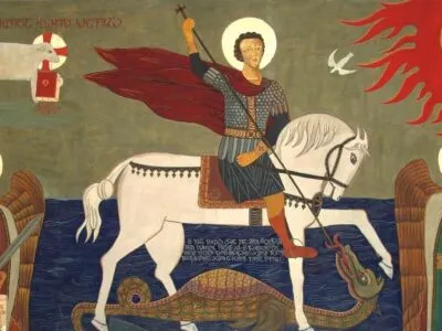 giorgoba e1763881813201 новости Гиоргоба, ГПЦ