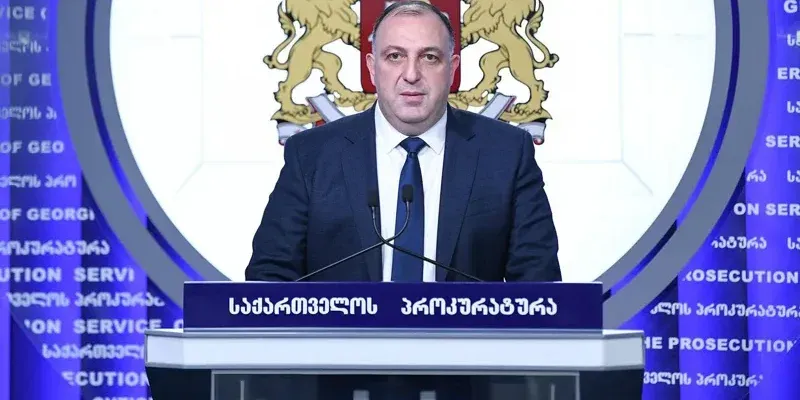 gvarakidze 1 новости Георгий Гваракидзе, Прокуратура Грузии