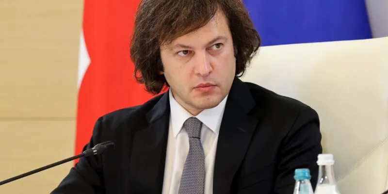 kobaxidze premier k e1762412638273 новости Грузинская мечта, Грузия-ЕС, Ираклий Кобахидзе, отчет Еврокомиссии по Грузии, премьер Грузии