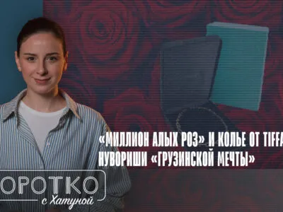 konji shorts thumbnale youtube 1 SOVA-блог SOVA-блог