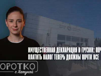 konji shorts thumbnale youtube SOVA-блог SOVA-блог