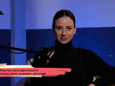 Язык как часть идентичности: почему важно сохранить абхазский 2 konji youtube.00 17 42 19.still207 новости featured, Абхазия, абхазский язык, Грузия.Абхазия, российская оккупация в Грузии