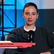 konji youtube.00 19 33 05.still162 Fact or Fake братья Сименс, история Грузии, Сименсы в Грузии