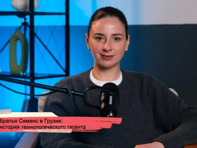 konji youtube.00 19 33 05.still162 Новости BBC братья Сименс, история Грузии, Сименсы в Грузии