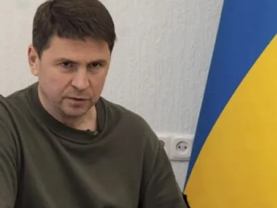 Подоляк: Саакашвили - узник Путина, правительство Грузии служит диктатуре России 2 podolyak e1763361793334 новости Грузинская мечта, Михаил Подоляк, Михаил Саакашвили