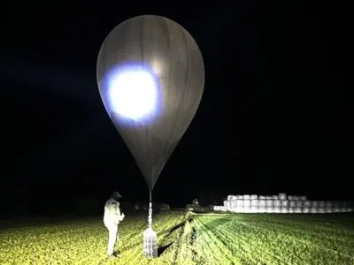 Литва объявила режим чрезвычайной ситуации из-за шаров с контрабандой из Беларуси 3 0fd92ab0 d4f2 11f0 adc2 89ce95963e42.jpg Новости BBC Литва