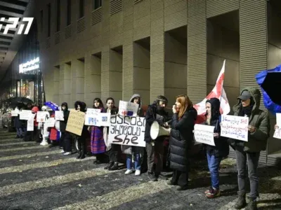 У здания представительства ЕC прошла женская акция протеста 2 231321 новости акция, евросоюз. грузия, представительство ЕС в Грузии