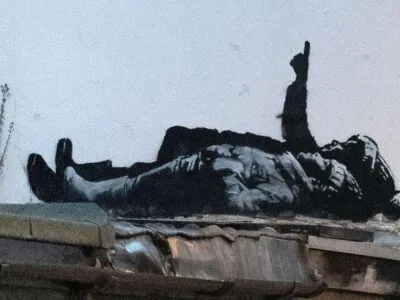 43113220 df55 11f0 b67b 690eb873de1b.jpg Новости BBC Бенкси