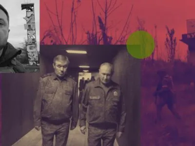 5296ba70 e00a 11f0 b67b 690eb873de1b.jpg Новости BBC купянск