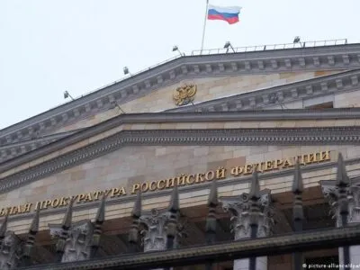 54341269 403.jpg Deutsche Welle B4Ukraine