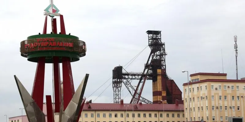 57693575 403.jpg Deutsche Welle Беларусь, калий