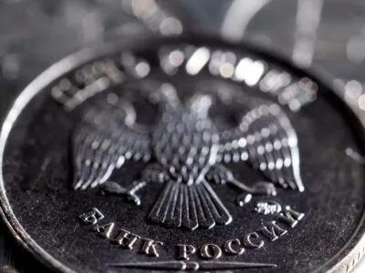 60955510 403.jpeg Deutsche Welle активы РФ