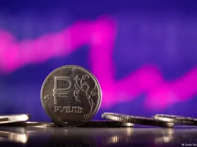 60955536 403.jpeg Deutsche Welle инфляция