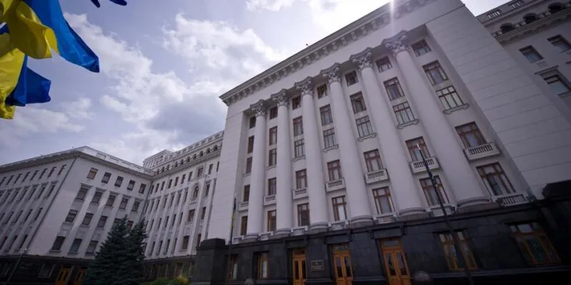 62102579 403.jpg Deutsche Welle Ермак