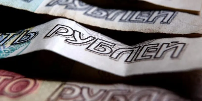 62299244 403.jpg Deutsche Welle ЗАРПЛАТА