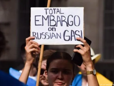 64601396 403.jpg Deutsche Welle российский газ